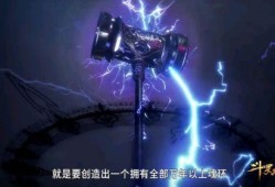 天使武魂最新爆料,神秘力量觉醒，全新篇章即将开启！