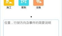 关注最新爆料的软件,软件界风云再起，独家内幕大曝光！