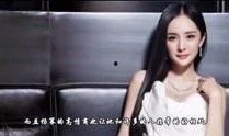 熊叔娱乐爆料视频大全最新,揭秘最新视频大全精彩瞬间