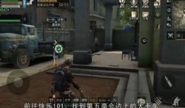 明日之后最新爆料玩法,探索未知领域，开启冒险新篇章！