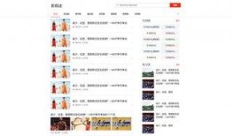 顺德头条最新爆料,揭秘顺德最新热点事件内幕