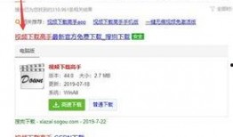 天涯大神最新爆料微博,大神最新爆料微博内容深度解析