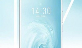魅族17发布最新爆料