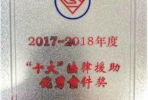 苏州吴中区爆料案件最新,疑云重重，真相待揭