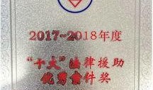 苏州吴中区爆料案件最新,疑云重重，真相待揭