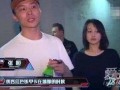 张恒 最新爆料视频播放,事件真相再引热议