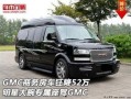 壹星名车爆料最新消息,最新豪车动态揭秘