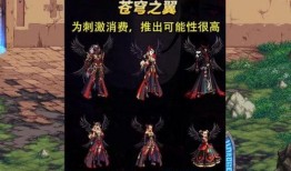 地下城与勇士手游内鬼最新爆料,全新内容即将来袭，揭秘神秘更新！