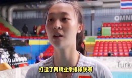 崔佳女排爆料最新消息是真的吗,真相揭晓，是真是假？