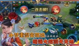 小梦王者爆料最新消息,最新游戏动态大揭秘！