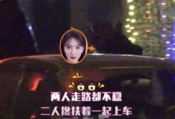 泰安神秘人爆料视频最新,揭秘事件背后惊人真相