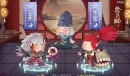 阴阳师最新版本爆料,阴阳师：阴阳新纪元